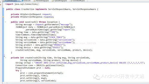 Android全局服務(wù)器數(shù)據(jù)處理與異常處理機(jī)制 構(gòu)建健壯的客戶(hù)端與服務(wù)端支持服務(wù)
