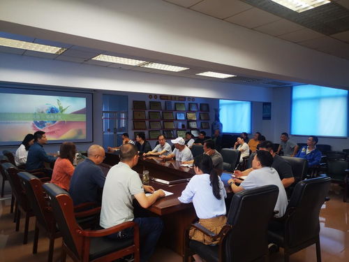 能源管理中心成功舉辦智能化配電技術(shù)交流會