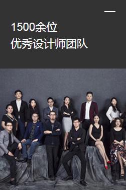 “免費設計”的誘惑與專業(yè)設計服務的價值