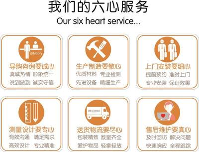 億尚家居 重塑定制行業(yè)的新零售標(biāo)桿，專業(yè)設(shè)計引領(lǐng)未來