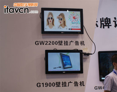 銀壁掛廣告機(jī)亮相數(shù)字標(biāo)牌展 極簡設(shè)計(jì)成為展場焦點(diǎn)