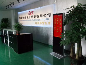 智慧出行新視界 歐視卡工廠如何用車載廣告播放盒重構(gòu)公交廣告價(jià)值