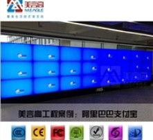 視覺之王 高清廣告機的藝術與科學