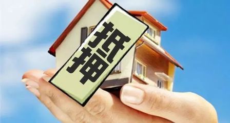 什么情況下適合找典當行?